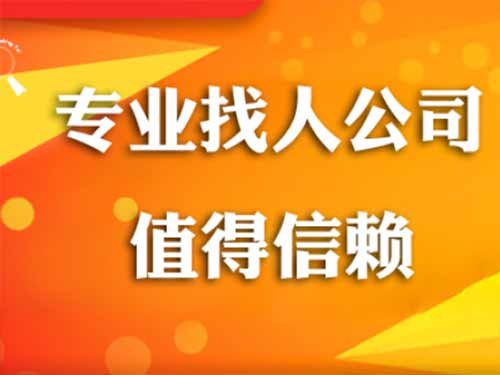 江达侦探需要多少时间来解决一起离婚调查